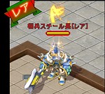画像ギャラリー No.019のサムネイル画像 / 7月14日の「英雄島」大規模アップデートで2種類の新規マップが追加。最強のボスモンスターを倒してレアアイテムを手に入れよう