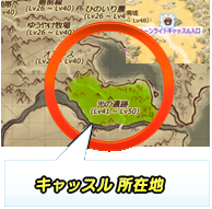 画像ギャラリー No.022のサムネイル画像 / 7月14日の「英雄島」大規模アップデートで2種類の新規マップが追加。最強のボスモンスターを倒してレアアイテムを手に入れよう
