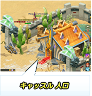 画像ギャラリー No.023のサムネイル画像 / 7月14日の「英雄島」大規模アップデートで2種類の新規マップが追加。最強のボスモンスターを倒してレアアイテムを手に入れよう
