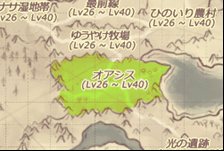 画像ギャラリー No.001のサムネイル画像 / 「英雄島」新たな6人の英雄や新システム，新マップなどを実装するアップデートを本日実施