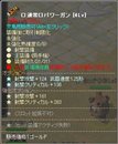 画像ギャラリー No.013のサムネイル画像 / 「英雄島」新たな6人の英雄や新システム，新マップなどを実装するアップデートを本日実施