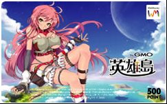 画像ギャラリー No.022のサムネイル画像 / 「英雄島」新たな6人の英雄や新システム，新マップなどを実装するアップデートを本日実施