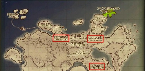 画像ギャラリー No.002のサムネイル画像 / 「英雄島」,“一族戦争”毎日開催。仲間と一族を組んで参戦しよう