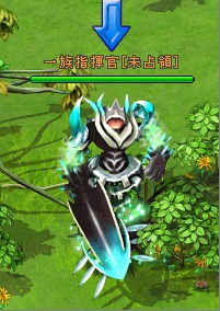 画像ギャラリー No.003のサムネイル画像 / 「英雄島」,“一族戦争”毎日開催。仲間と一族を組んで参戦しよう