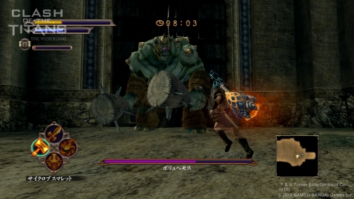 画像ギャラリー No.077のサムネイル画像 / PS3/X360「CLASH OF THE TITANS：タイタンの戦い」，映画のストーリーを体験できる「クエスト」システムの詳細が明らかに
