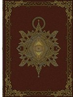画像ギャラリー No.025のサムネイル画像 / 七人の人気ミステリー作家陣が仕掛けるPSP用ミステリーアドベンチャー「TRICKxLOGIC（トリックロジック）」が二部構成で発売決定