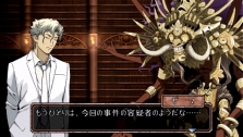 画像ギャラリー No.028のサムネイル画像 / PSPの本格ノベルゲーム「TRICK×LOGIC(トリックロジック)」最新情報,独自の推理システムで“読者への挑戦”を打ち破ろう