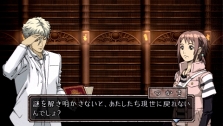 画像ギャラリー No.031のサムネイル画像 / PSPの本格ノベルゲーム「TRICK×LOGIC(トリックロジック)」最新情報,独自の推理システムで“読者への挑戦”を打ち破ろう