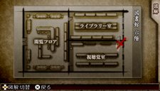 画像ギャラリー No.010のサムネイル画像 / 「TRICK×LOGIC（トリックロジック）」シーズン2に収録される事件のあらすじが公開。推理の補助をしてくれる「推理ファイル」を駆使して真相を暴こう