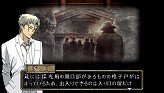 画像ギャラリー No.007のサムネイル画像 / 読者側の敗北“ギブアップ”も一つの選択か。「TRICK×LOGIC」の最新情報が公開に。シーズン2の各話は,毎週1話ずつのダウンロード販売も実施