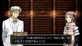 画像ギャラリー No.011のサムネイル画像 / 読者側の敗北“ギブアップ”も一つの選択か。「TRICK×LOGIC」の最新情報が公開に。シーズン2の各話は,毎週1話ずつのダウンロード販売も実施