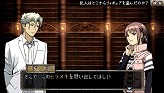 画像ギャラリー No.017のサムネイル画像 / 読者側の敗北“ギブアップ”も一つの選択か。「TRICK×LOGIC」の最新情報が公開に。シーズン2の各話は,毎週1話ずつのダウンロード販売も実施