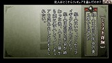 画像ギャラリー No.018のサムネイル画像 / 読者側の敗北“ギブアップ”も一つの選択か。「TRICK×LOGIC」の最新情報が公開に。シーズン2の各話は,毎週1話ずつのダウンロード販売も実施