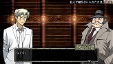 画像ギャラリー No.023のサムネイル画像 / 読者側の敗北“ギブアップ”も一つの選択か。「TRICK×LOGIC」の最新情報が公開に。シーズン2の各話は,毎週1話ずつのダウンロード販売も実施