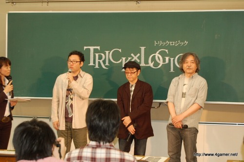 画像ギャラリー No.006のサムネイル画像 / PSP用“ヒラメキ発見ミステリ・ノベル”「TRICK×LOGIC」の推理力検定試験 ナゾトキ模擬試験に参加してきた