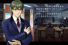 画像ギャラリー No.002のサムネイル画像 / 入学まであと2か月，「ときめきメモリアル Girl's Side 3rd Story」の発売日が6月24日に決定