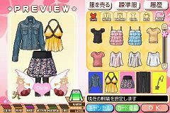 画像ギャラリー No.006のサムネイル画像 / 入学まであと2か月，「ときめきメモリアル Girl's Side 3rd Story」の発売日が6月24日に決定