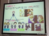 画像ギャラリー No.008のサムネイル画像 / 友近さんと加藤夏希さんが赤裸々告白？　KONAMI，「ときめきメモリアル Girl's Side 3rd Story」発表会を開催