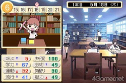 画像ギャラリー No.010のサムネイル画像 / 男は度胸，女は愛嬌！　女性はもちろん男性だって楽しめる「ときめきメモリアル Girl's Side 3rd Story」をレビュー