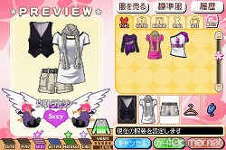 画像ギャラリー No.014のサムネイル画像 / 男は度胸，女は愛嬌！　女性はもちろん男性だって楽しめる「ときめきメモリアル Girl's Side 3rd Story」をレビュー