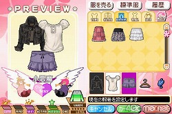 画像ギャラリー No.015のサムネイル画像 / 男は度胸，女は愛嬌！　女性はもちろん男性だって楽しめる「ときめきメモリアル Girl's Side 3rd Story」をレビュー