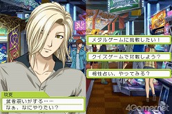 画像ギャラリー No.017のサムネイル画像 / 男は度胸，女は愛嬌！　女性はもちろん男性だって楽しめる「ときめきメモリアル Girl's Side 3rd Story」をレビュー