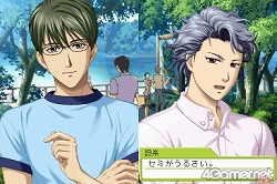 画像ギャラリー No.022のサムネイル画像 / 男は度胸，女は愛嬌！　女性はもちろん男性だって楽しめる「ときめきメモリアル Girl's Side 3rd Story」をレビュー