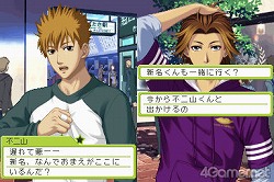 画像ギャラリー No.024のサムネイル画像 / 男は度胸，女は愛嬌！　女性はもちろん男性だって楽しめる「ときめきメモリアル Girl's Side 3rd Story」をレビュー