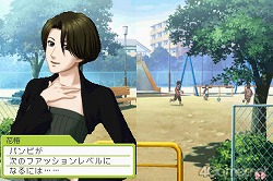 画像ギャラリー No.032のサムネイル画像 / 男は度胸，女は愛嬌！　女性はもちろん男性だって楽しめる「ときめきメモリアル Girl's Side 3rd Story」をレビュー