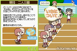 画像ギャラリー No.036のサムネイル画像 / 男は度胸，女は愛嬌！　女性はもちろん男性だって楽しめる「ときめきメモリアル Girl's Side 3rd Story」をレビュー