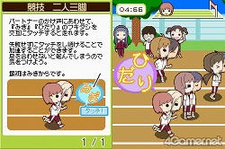 画像ギャラリー No.037のサムネイル画像 / 男は度胸，女は愛嬌！　女性はもちろん男性だって楽しめる「ときめきメモリアル Girl's Side 3rd Story」をレビュー