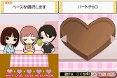 画像ギャラリー No.041のサムネイル画像 / 男は度胸，女は愛嬌！　女性はもちろん男性だって楽しめる「ときめきメモリアル Girl's Side 3rd Story」をレビュー