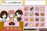 画像ギャラリー No.042のサムネイル画像 / 男は度胸，女は愛嬌！　女性はもちろん男性だって楽しめる「ときめきメモリアル Girl's Side 3rd Story」をレビュー