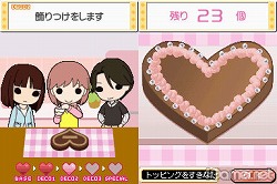 画像ギャラリー No.044のサムネイル画像 / 男は度胸，女は愛嬌！　女性はもちろん男性だって楽しめる「ときめきメモリアル Girl's Side 3rd Story」をレビュー