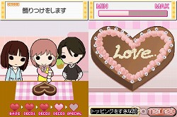 画像ギャラリー No.045のサムネイル画像 / 男は度胸，女は愛嬌！　女性はもちろん男性だって楽しめる「ときめきメモリアル Girl's Side 3rd Story」をレビュー