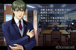 画像ギャラリー No.048のサムネイル画像 / 男は度胸，女は愛嬌！　女性はもちろん男性だって楽しめる「ときめきメモリアル Girl's Side 3rd Story」をレビュー