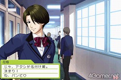 画像ギャラリー No.050のサムネイル画像 / 男は度胸，女は愛嬌！　女性はもちろん男性だって楽しめる「ときめきメモリアル Girl's Side 3rd Story」をレビュー