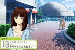 画像ギャラリー No.051のサムネイル画像 / 男は度胸，女は愛嬌！　女性はもちろん男性だって楽しめる「ときめきメモリアル Girl's Side 3rd Story」をレビュー