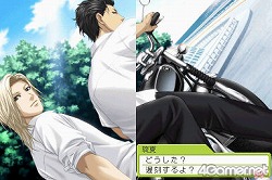 画像ギャラリー No.058のサムネイル画像 / 男は度胸，女は愛嬌！　女性はもちろん男性だって楽しめる「ときめきメモリアル Girl's Side 3rd Story」をレビュー