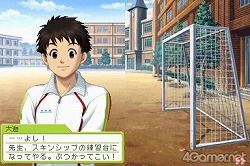 画像ギャラリー No.060のサムネイル画像 / 男は度胸，女は愛嬌！　女性はもちろん男性だって楽しめる「ときめきメモリアル Girl's Side 3rd Story」をレビュー