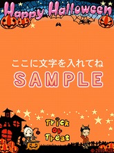 画像ギャラリー No.001のサムネイル画像 / 「ときメモGS3」の携帯電話向けメールテンプレート配信スタート