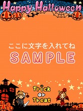 画像ギャラリー No.002のサムネイル画像 / 「ときメモGS3」の携帯電話向けメールテンプレート配信スタート