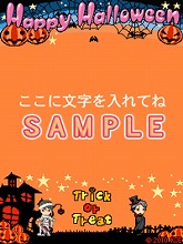 画像ギャラリー No.003のサムネイル画像 / 「ときメモGS3」の携帯電話向けメールテンプレート配信スタート
