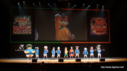 画像ギャラリー No.001のサムネイル画像 / 「イナズマイレブン3発売記念 ファン感謝祭」でWii版「イナズマイレブン」の制作や劇場版「イナズマイレブン」の封切日が12月23日と判明