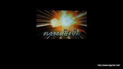 画像ギャラリー No.006のサムネイル画像 / 「イナズマイレブン3発売記念 ファン感謝祭」でWii版「イナズマイレブン」の制作や劇場版「イナズマイレブン」の封切日が12月23日と判明