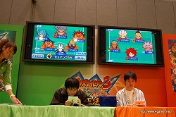 画像ギャラリー No.010のサムネイル画像 / 数千人のファンが東京国際フォーラムに集合。「イナズマイレブン3 四天王決定戦 〜フットボールフロンティアへの道〜」レポート