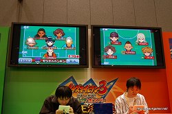 画像ギャラリー No.011のサムネイル画像 / 数千人のファンが東京国際フォーラムに集合。「イナズマイレブン3 四天王決定戦 〜フットボールフロンティアへの道〜」レポート
