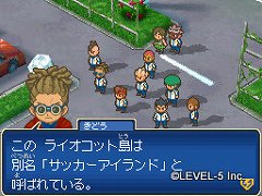画像ギャラリー No.021のサムネイル画像 / 子供向けだと侮ることなかれ。大人が遊んでも面白い「イナズマイレブン3」の魅力を,今このタイミングであえて語ってみる