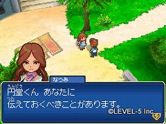 画像ギャラリー No.022のサムネイル画像 / 子供向けだと侮ることなかれ。大人が遊んでも面白い「イナズマイレブン3」の魅力を,今このタイミングであえて語ってみる