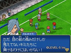 画像ギャラリー No.024のサムネイル画像 / 子供向けだと侮ることなかれ。大人が遊んでも面白い「イナズマイレブン3」の魅力を,今このタイミングであえて語ってみる
